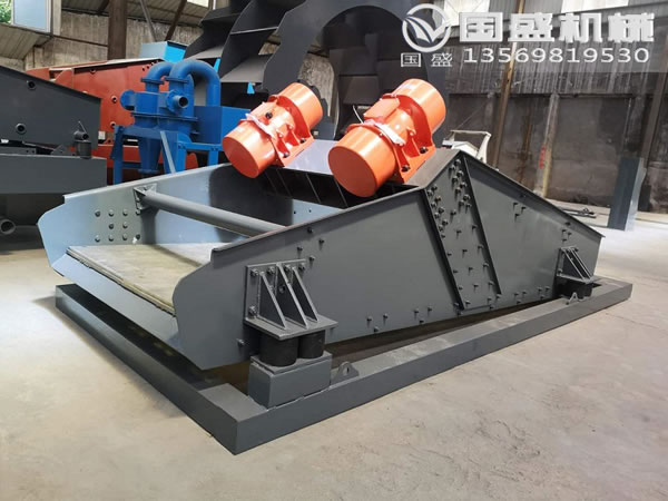 �V��Óˮ�Y���a(ch��n)