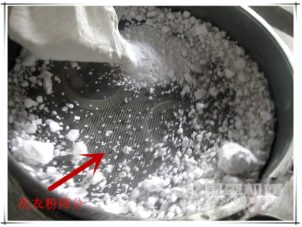 ϴ�·����(d��ng)�Y�֙C(j��)