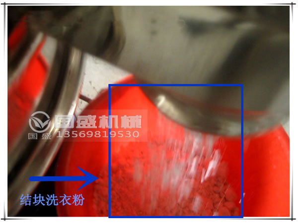 ϴ�·������C(j��)��