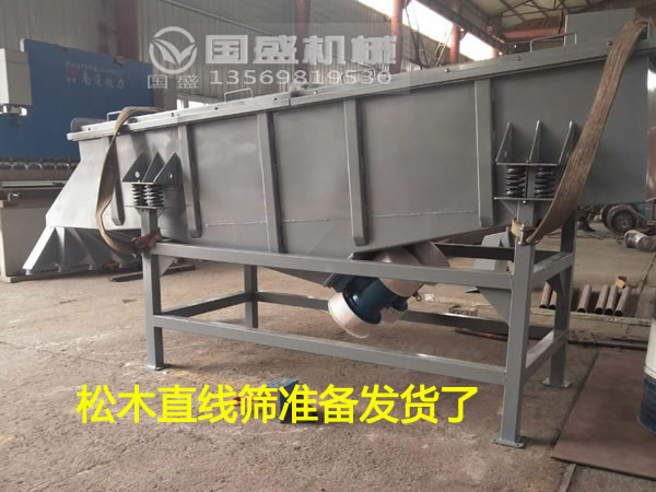 ֱ������x�C�S��